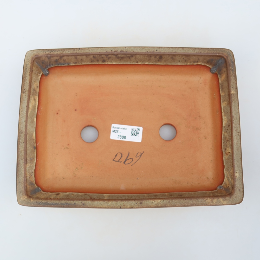 Keramická Miska  26 x 19,5 x 5,5 cm , barva béžová