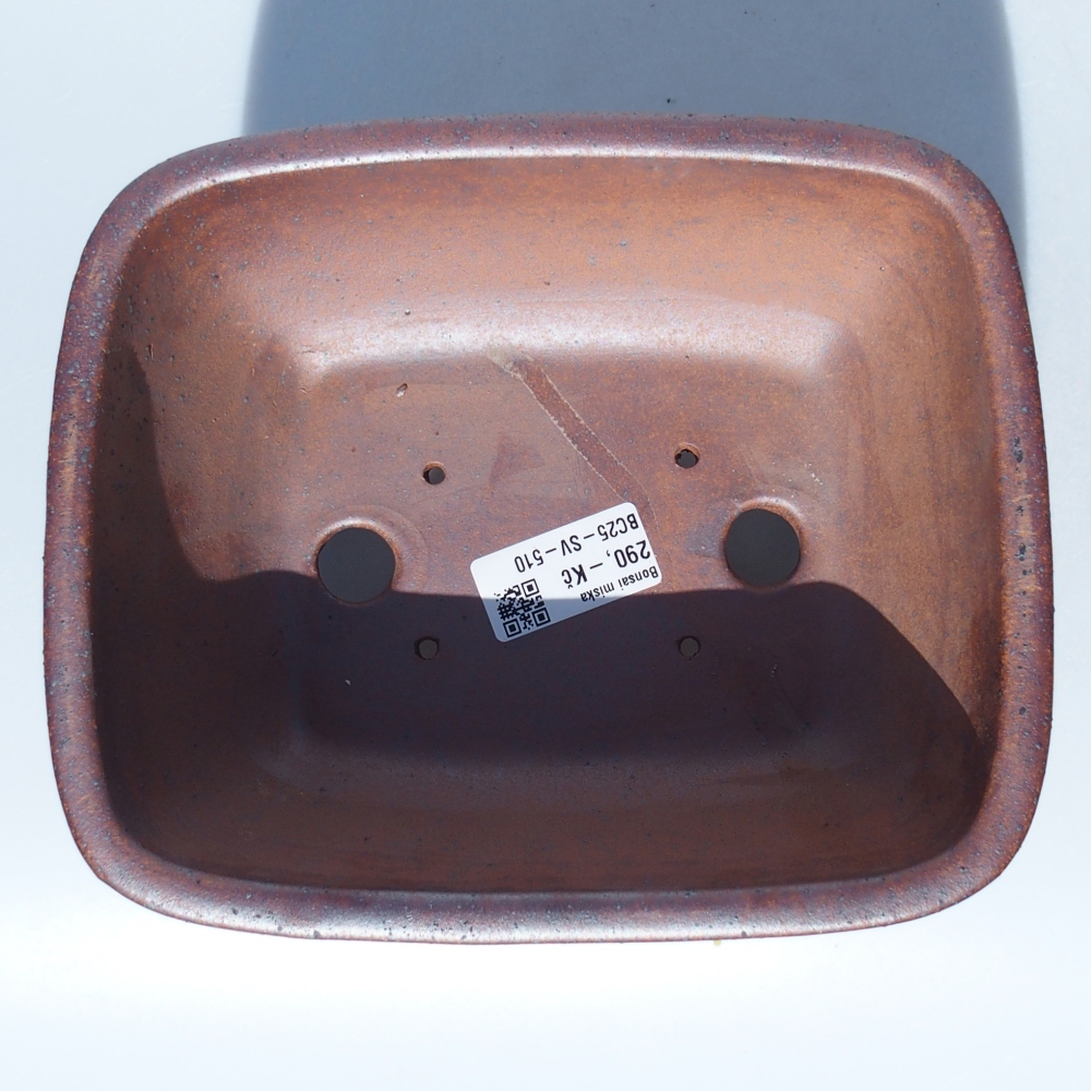 Miska 20 x 16,5 x 8,5 cm barva hnědá