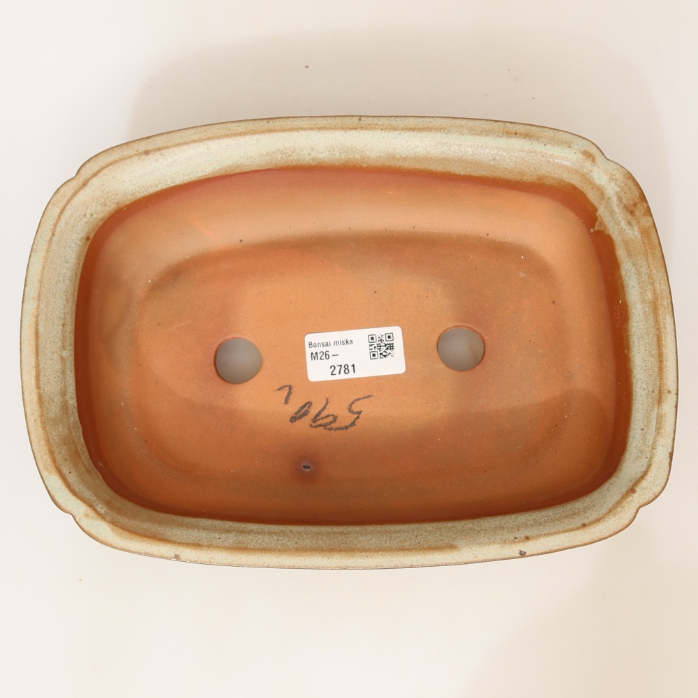 Keramická Miska  24 x 17 x 6 cm , barva béžová