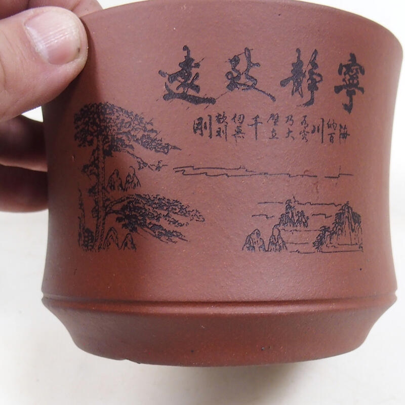 Bonsai miska 12 x 12 x 9 cm, barva cihlová