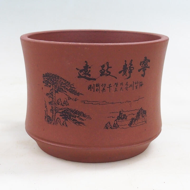 Bonsai miska 12 x 12 x 9 cm, barva cihlová