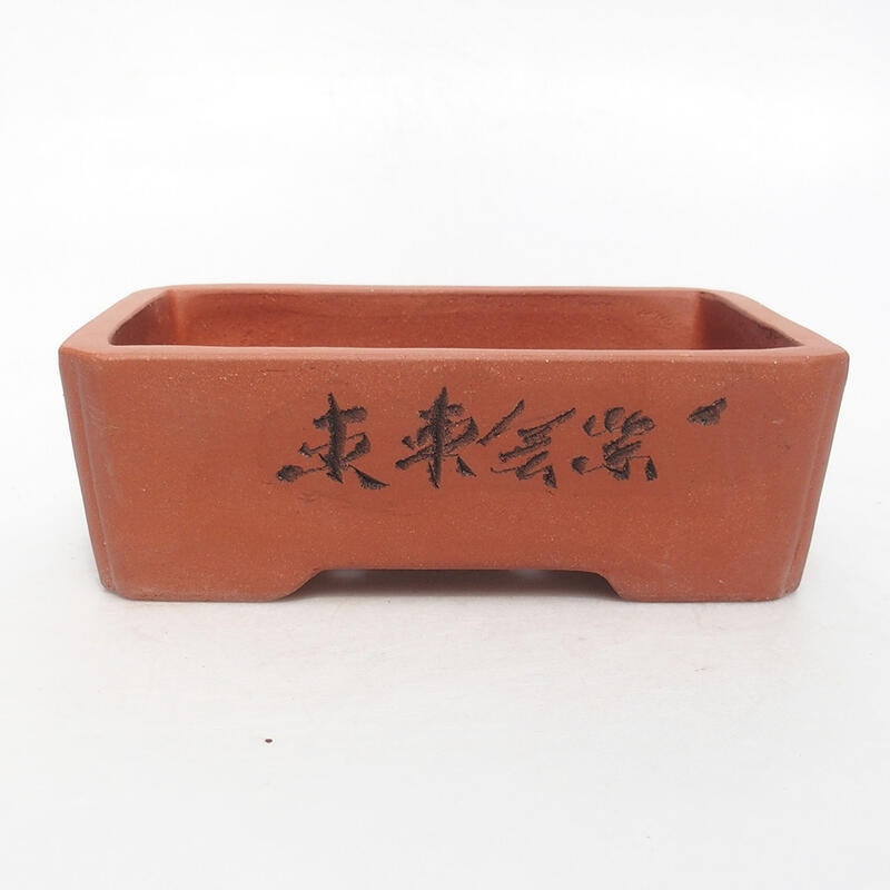 Bonsai miska 15,5 x 11 x 5 cm, barva cihlová