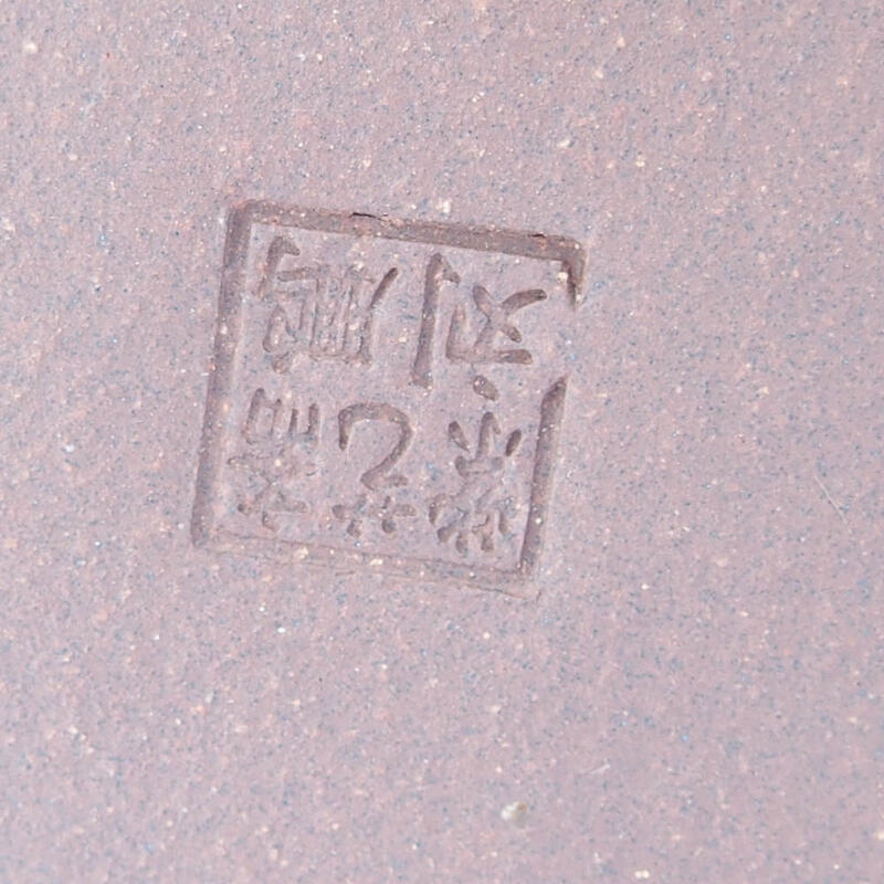 Bonsai miska 25 x 25 x 7  cm