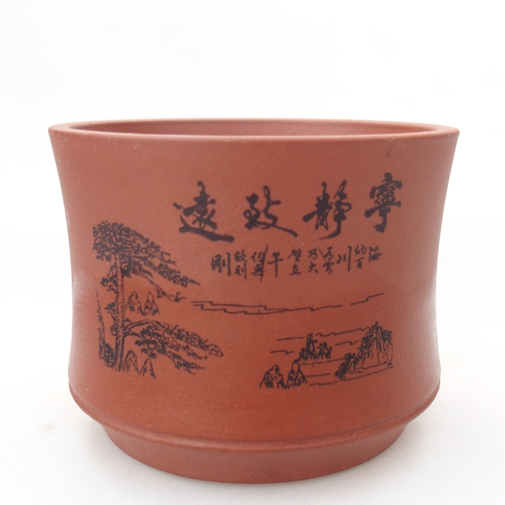 Miska 11,5 x 11,5 x 9 cm barva hnědá