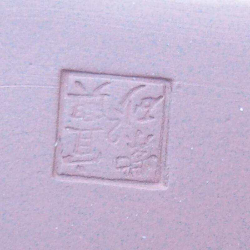 Keramická bonsai miska 21 x 15,5 x 7 cm, barva hnědá