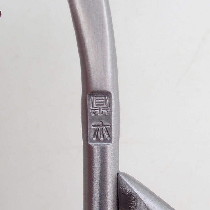 Nůžky 3v1 210 mm - nerez