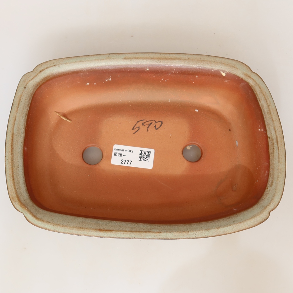 Keramická Miska  24 x 17 x 6 cm , barva béžová