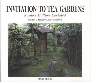 Invitation to tea Gardens