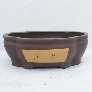 Bonsai miska 34 x 28 x 11 cm, barva režná