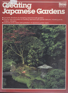 Greating Japanese Gardens