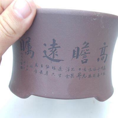 Keramická bonsai miska 13,5 x 13,5 x 8,5 cm, barva hnědá - 2