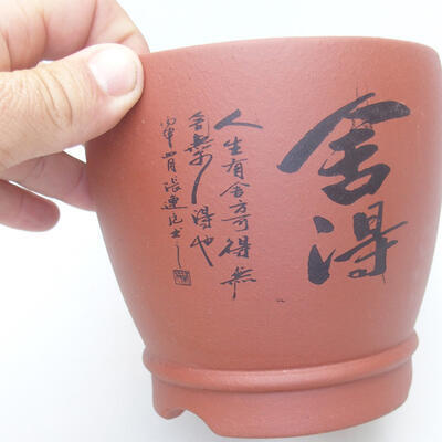 Keramická bonsai miska 12,5 x 12,5 x 11,5 cm, barva hnědá - 2