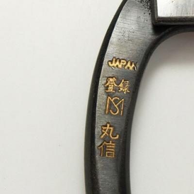 Bonsai nářadí - Nůžky na ikebanu - 2