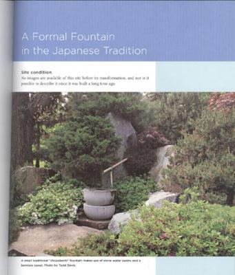 Water features for small gardens - 2