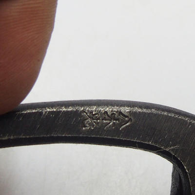 Nůžky ručně kované dlouhé  20,5 cm - 3
