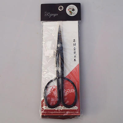 Nůžky Dlouhé 20,5 cm + POUZDRO ZDARMA - 4