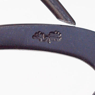 Nůžky Na prostřih  15,5 cm - 4